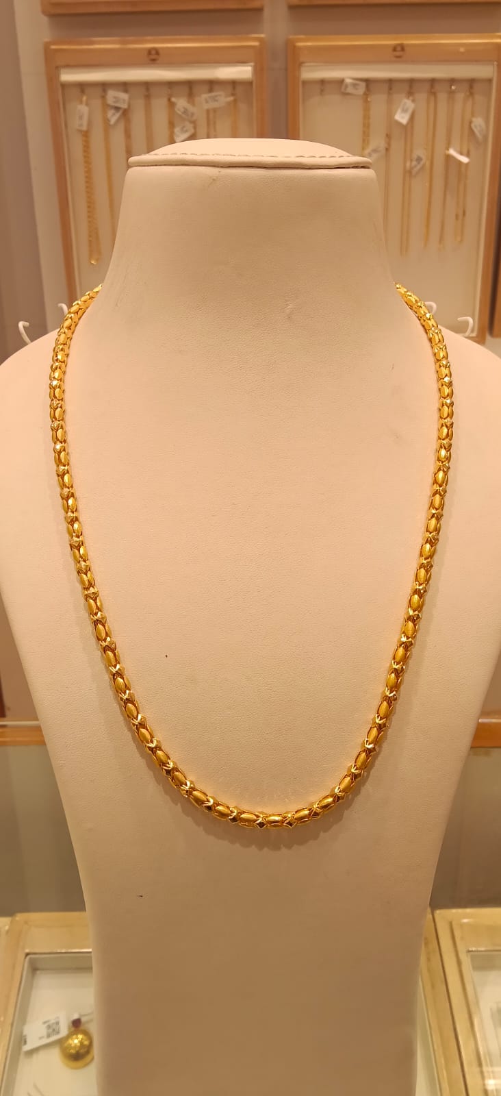 Long Chain 